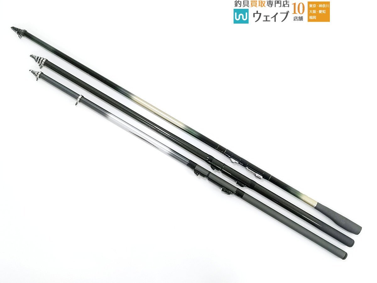 峡 インストラクター 硬中硬 53EX アジャストレングス 【公式通販】