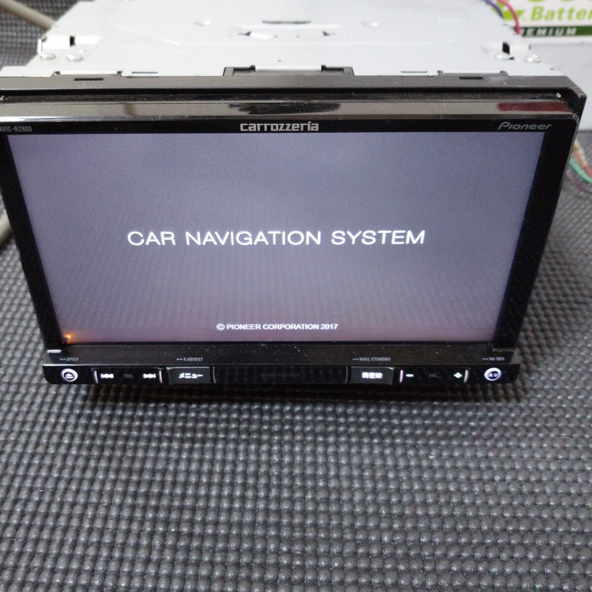 カロッツェリア 地デジ HDD ナビ AVIC-ZH9000 地図データ 2008年 *％