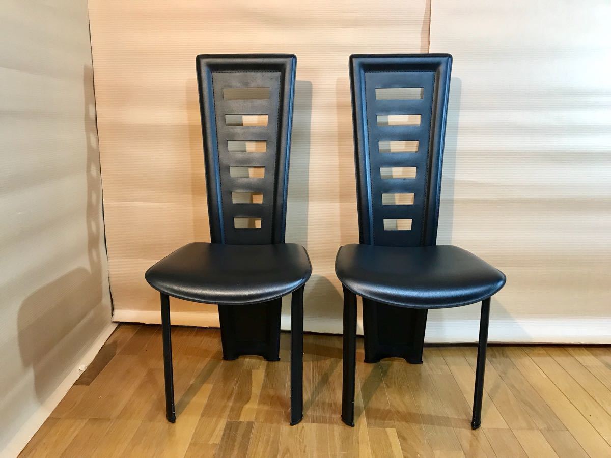 IDC 大塚家具 ダイニングチェア 2脚セット 牛革 IDC大塚家具 総本革