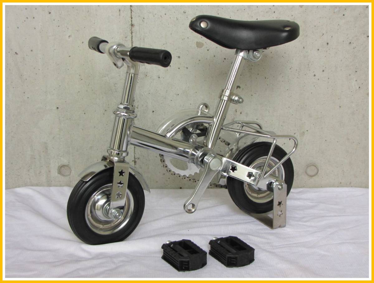 レア 豆チャリ ミニ自転車 補助輪付き マイクロサイクル 小型自転車