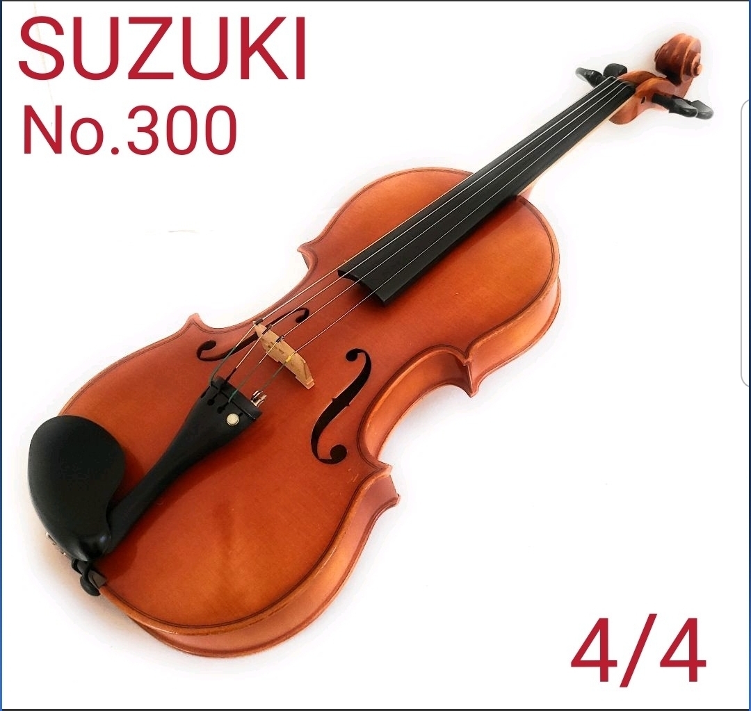 スズキ#300 1/2バイオリン 1980年代製作 【公式通販】