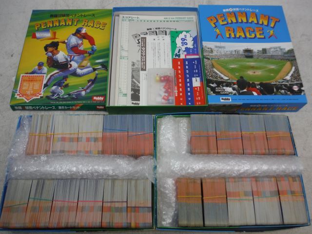 ホビージャパン 熱闘12か球団ペナントレース 選手カード セット ホビー