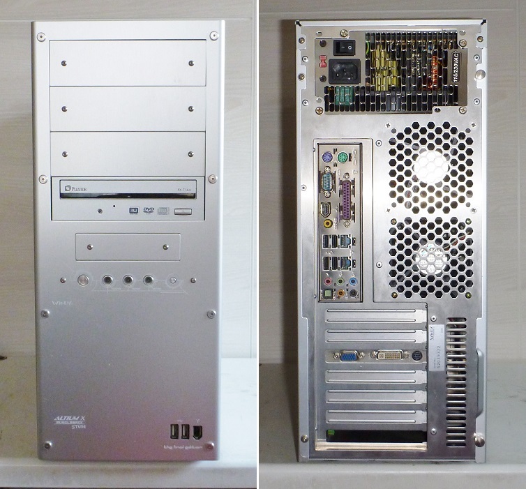 星野金属 WinDy ALTIUM S8 AEGIS BS⁄400Ⅱ＋650W 2026年最新windy