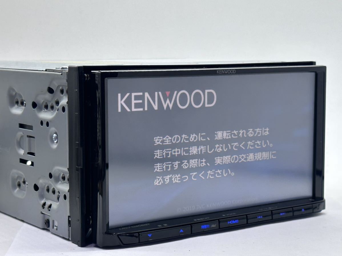 N2805 KENWOOD ケンウッド メモリーナビゲーション MDV-L500 Map: 2012