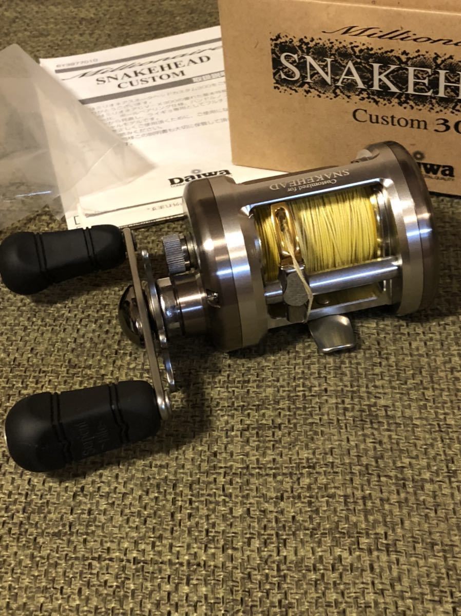 ダイワ ミリオネア スネークヘッドカスタム 300 サーペントバイト