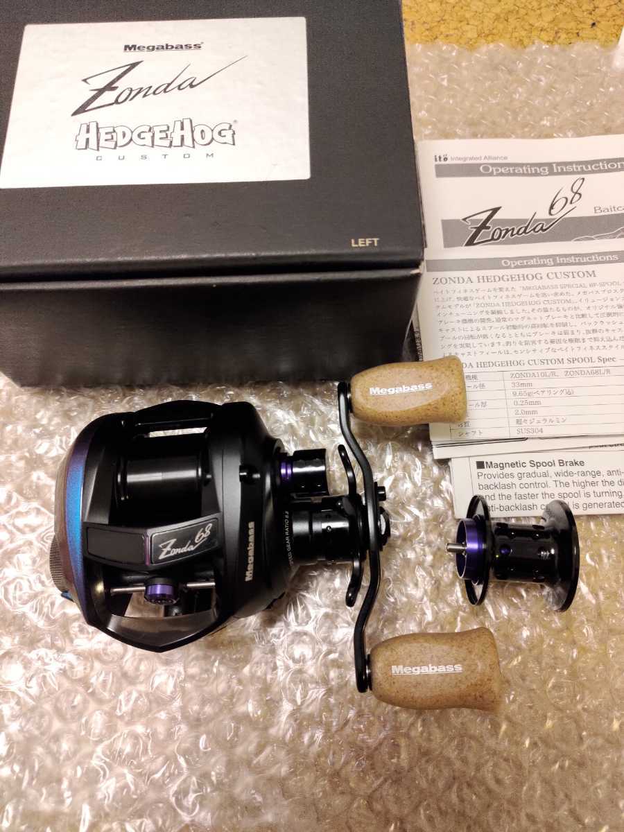 希少メガバス ゾンダ68 ヘッジホッグカスタム 公式通販