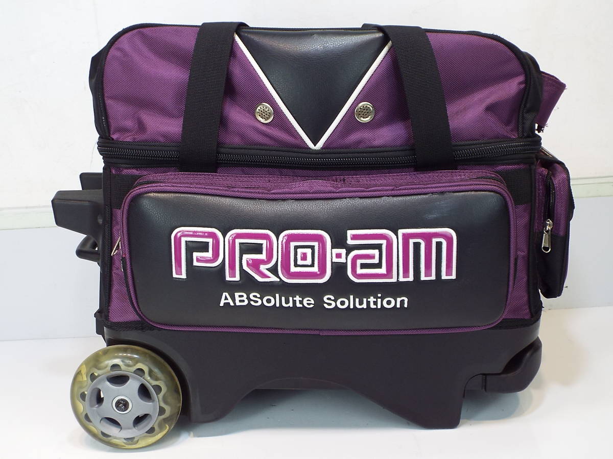 ABS PRO-AM 3ボールバッグ 黒 ボール2個おまけ付 ABS PRO-AM 3ボール