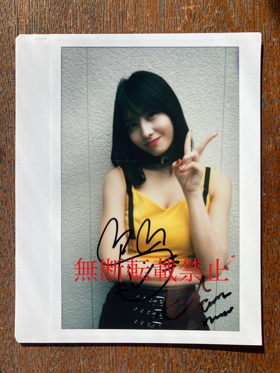 TWICE ONCE DAY 直筆サイン入りポラロイド写真 2022 TWICE ONCE DAY