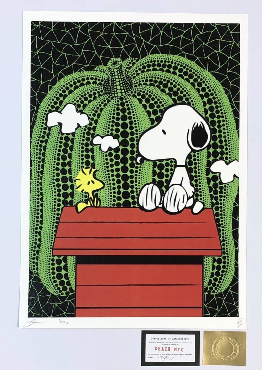 aaa】トムエバハート ジグソーパズル スヌーピー ドッグブレス レア品