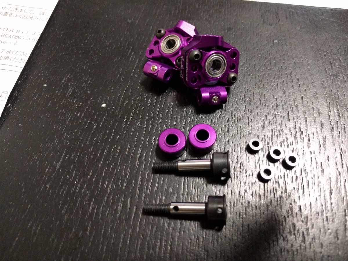 OVERDOSE ☆overdose アジャスタブルアルミリアアップライト ブラック