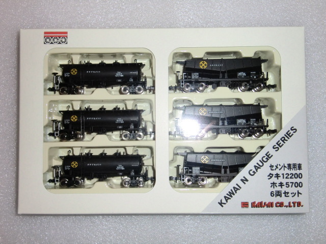 河合商会 KP-262セメント専用車 6両セット(タキ12200+ホキ5700) 河合