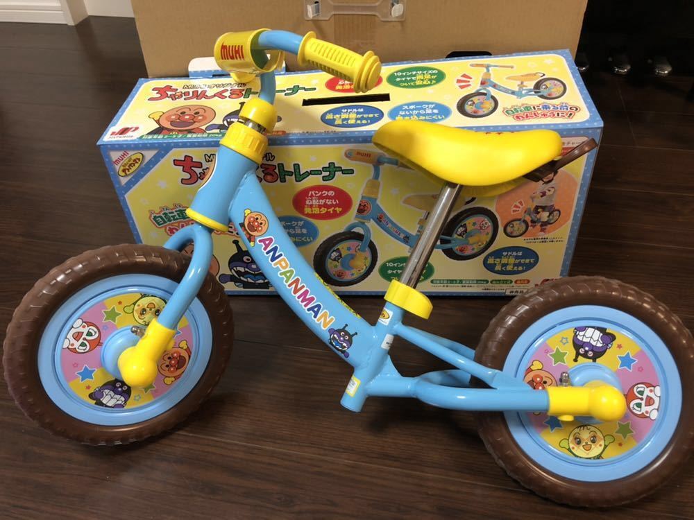 ジョイパレット アンパンマン ちゃりんくるトレーナー Amazon.co.jp