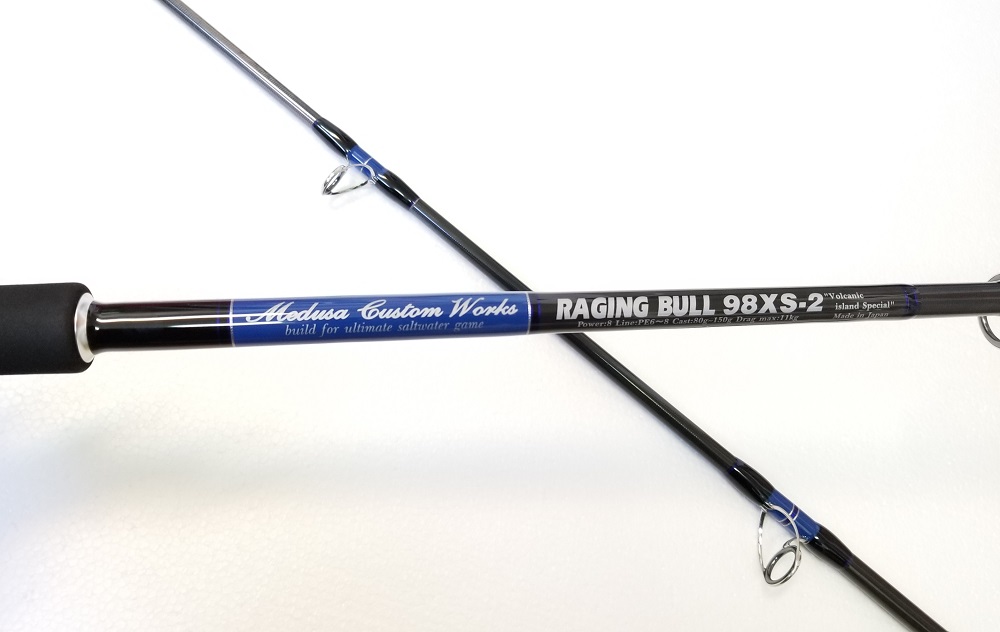 レイジングブル 98XS2 mc works MCワークス レイジングブル98xs2