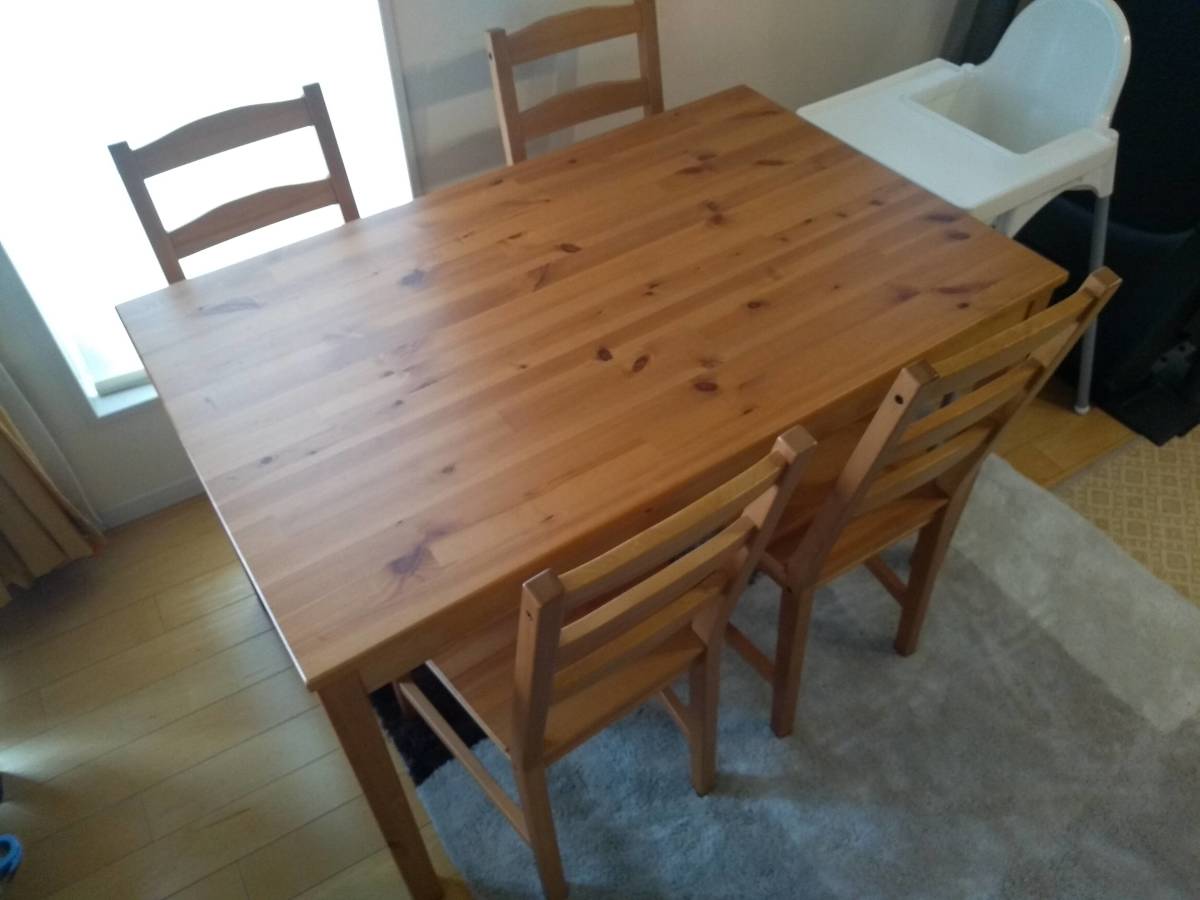 IKEA JOKKMOKK ダイニングチェア 2脚セット 廃盤 IKEA イケア