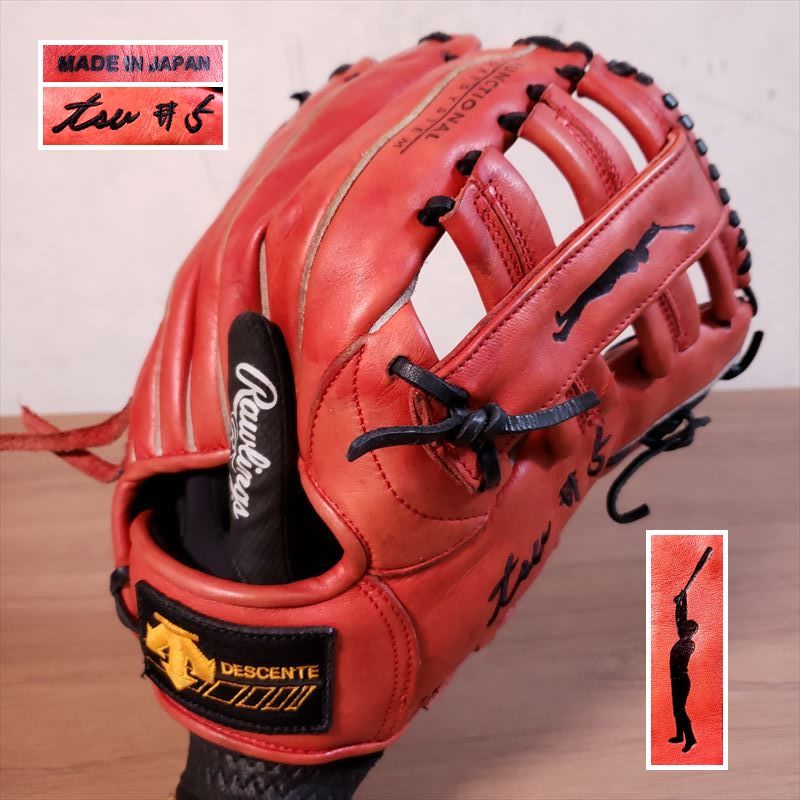 値下げ‼️デサント 日本製 新庄剛志モデル 限定品 シルエット刻印 軟式