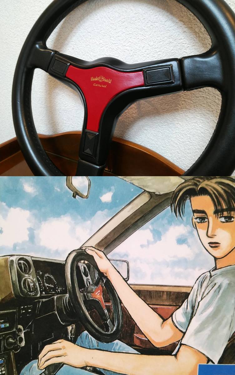 ☆アドミラルステアリングイタルボランテ検イニシャルD拓海頭文字D86