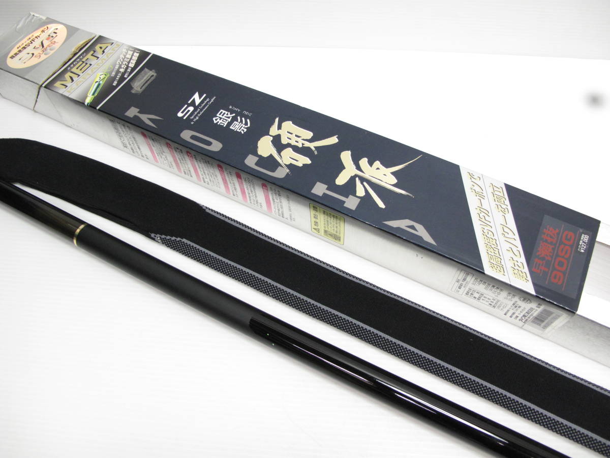 Daiwa SZ銀影硬派 T早瀬抜95MV SZギンエイコウハ Daiwa SZ銀影硬派 T