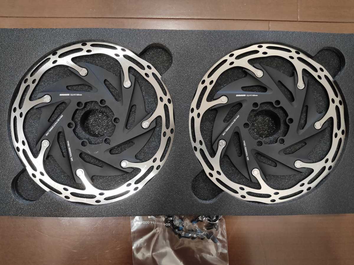 SRAM CLX-R 140mm ディスクブレーキ 2枚セット ローター スラム SRAM