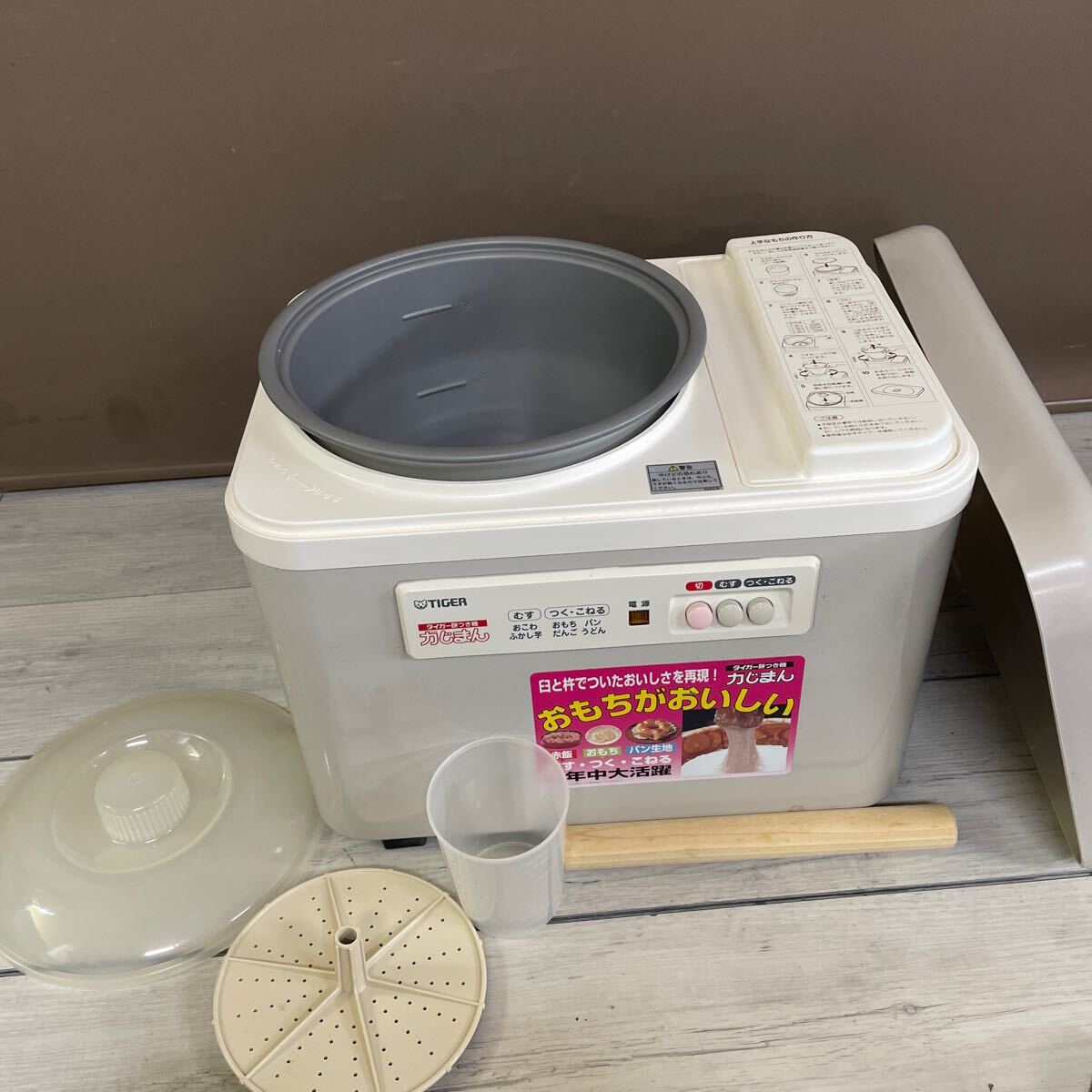 パンこね機 こね丸くん KN2000 大正電機 こね丸くん KN-2000 【公式通販】