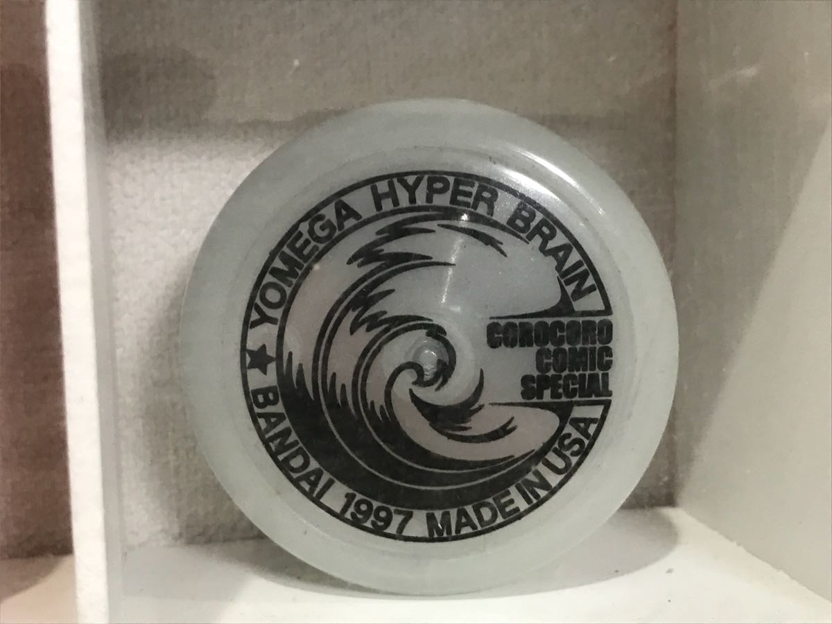 超貴重】ハイパーヨーヨー コロコログロウブレイン 超貴重】ハイパー