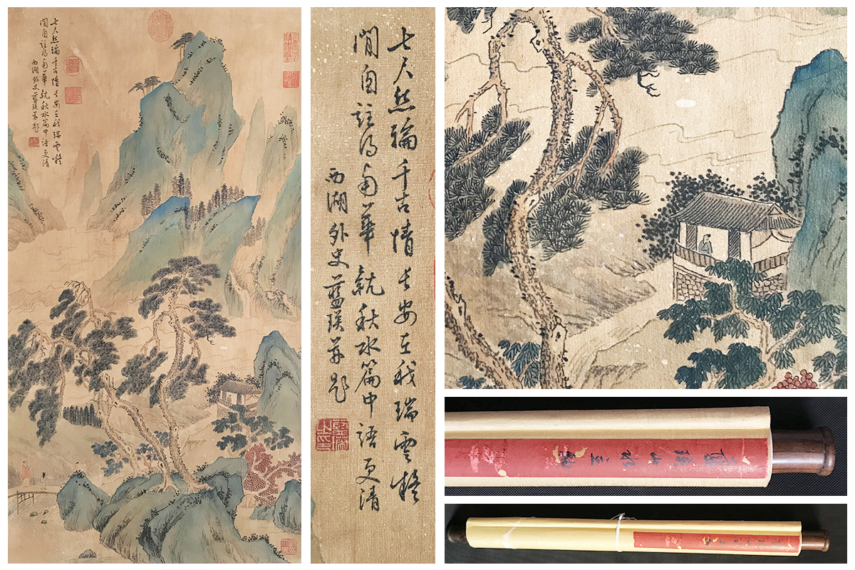 中国美術骨董掛軸「文伯仁」画観瀑図設色絹本