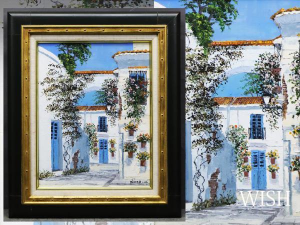 森下一夫 油彩画 F8 青空と白壁の風景｜森下一夫 油彩画 F8