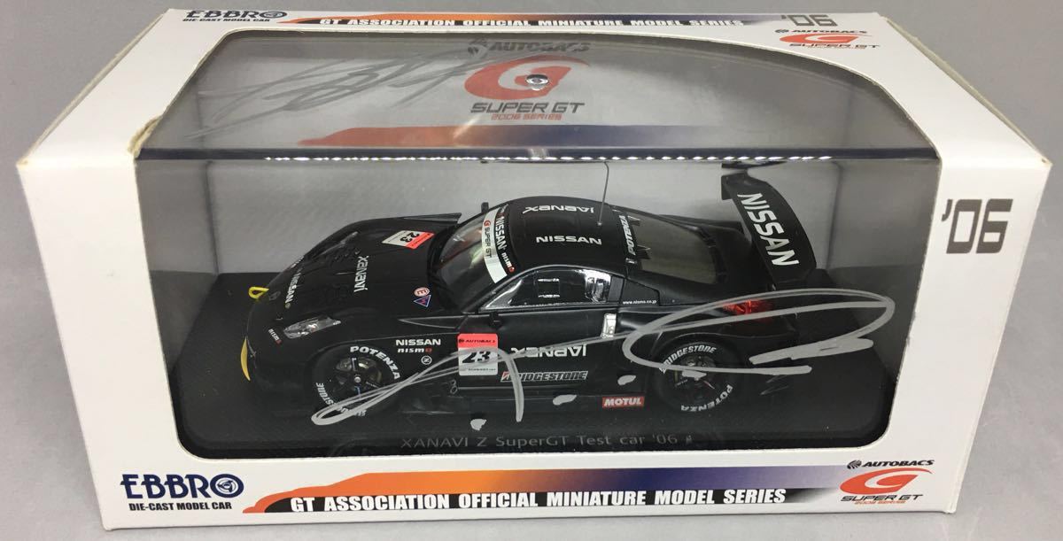 未使用 美品 サイン入り 希少】未使用 XANAVI Z Super GT 500 Test car