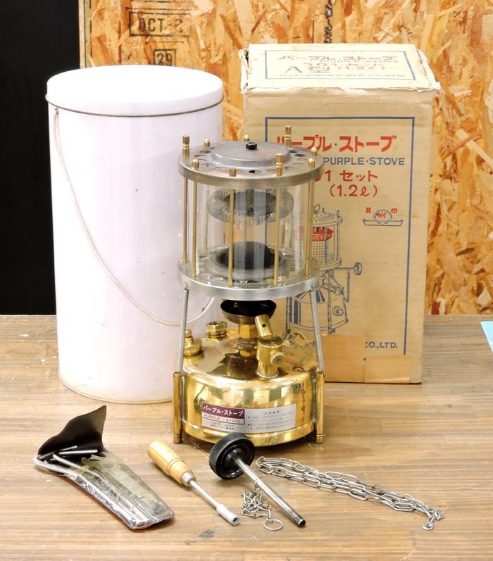 武井バーナー301A 中古 ヒーター部なし 武井バーナー301A中古ヒーター