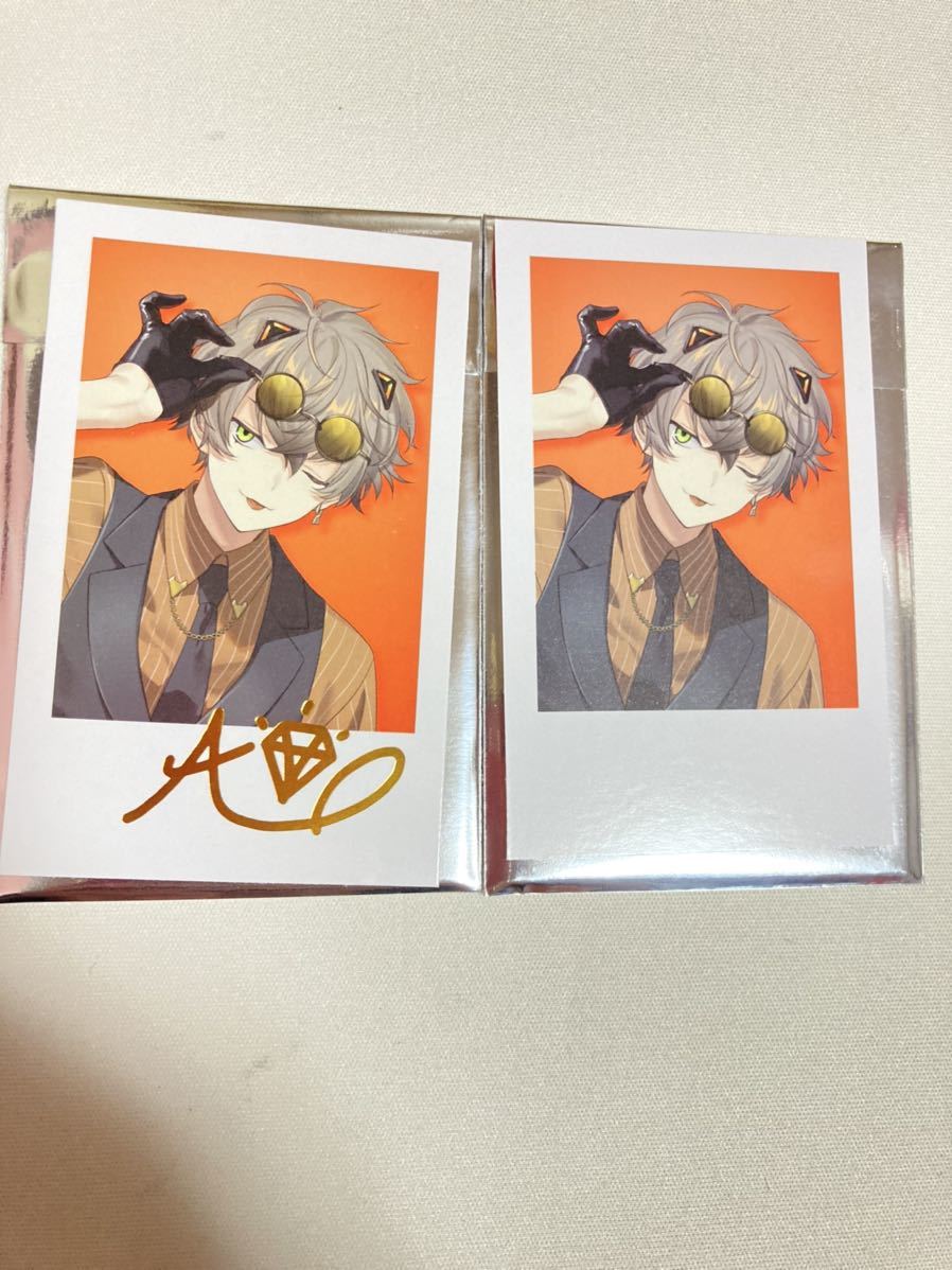 龍宮城 KEIGO 0年0組 私服ver. アクスタ 龍宮城 KEIGO 私服 アクリル