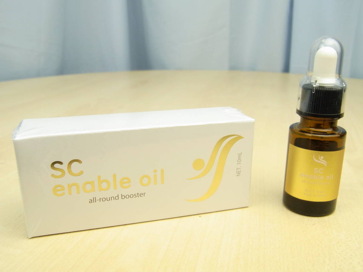 新品未開封 エスシーエナブル オイル SC enable oil 新品 未開封