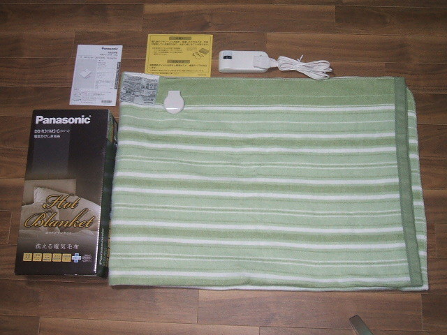 ☆Panasonic パナソニック 電気かけしき毛布 DB-R31MS-G グリーン