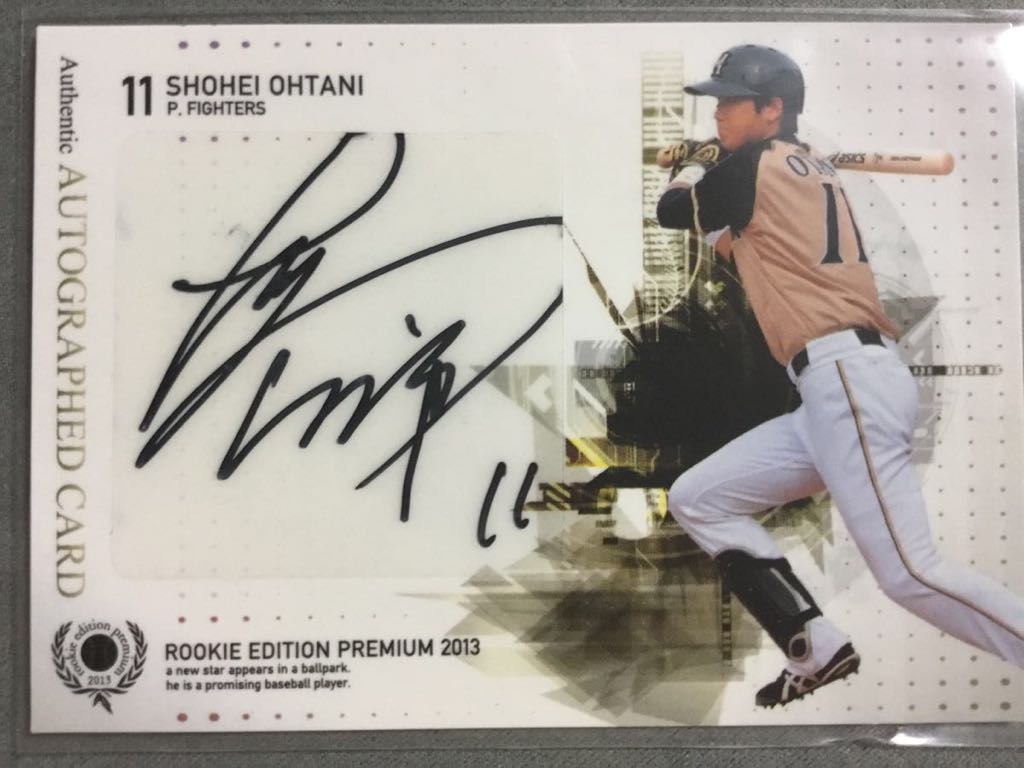 bbm 2013 大谷翔平ルーキーカード