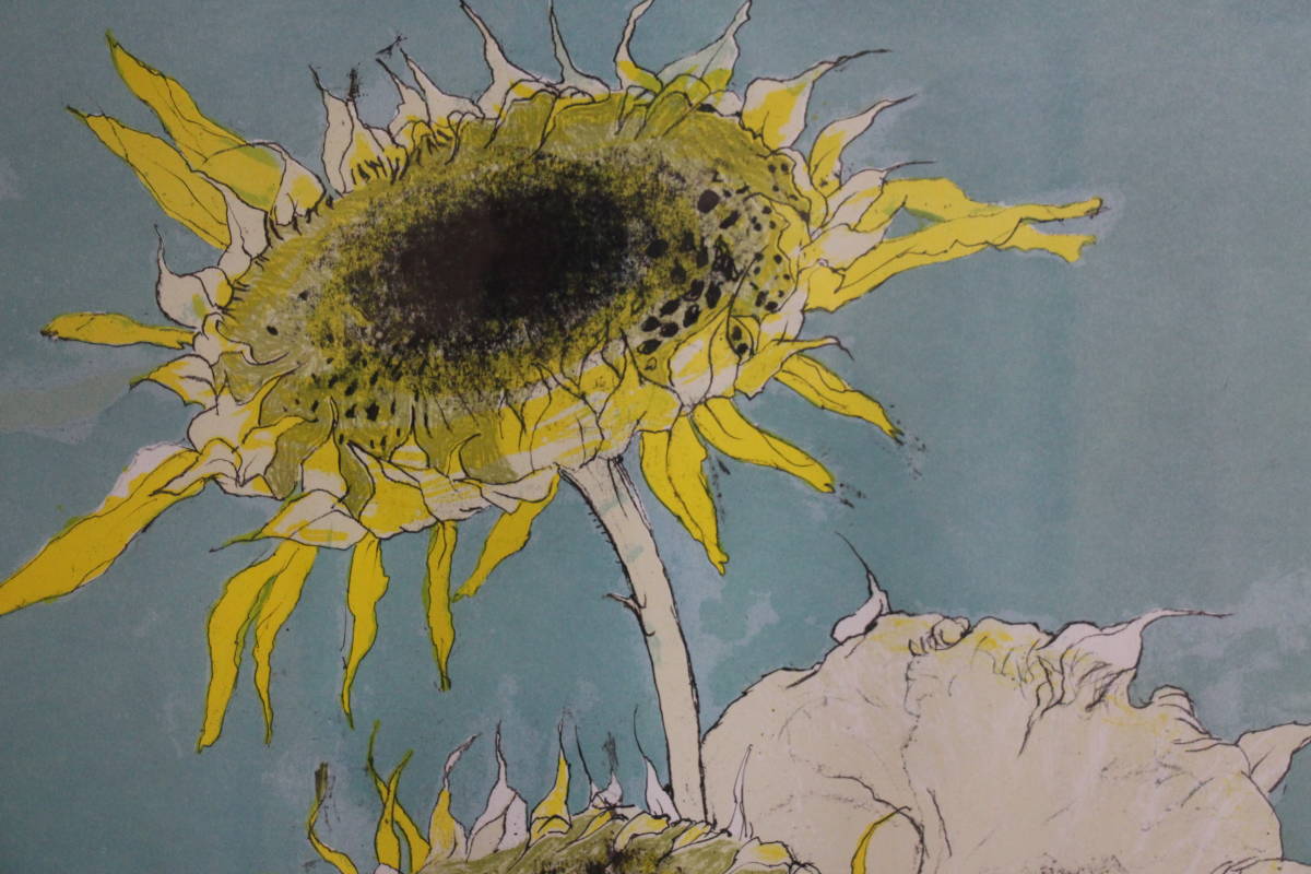 野菜果物＊ジャン•ジャンセン ひまわり 額縁 大判 リトポスター