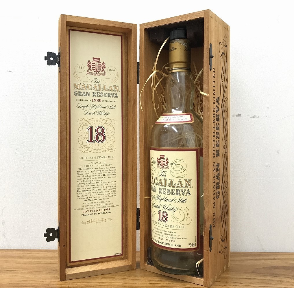 超希少ザ・マッカラン グランレゼルバ18年 空瓶 木箱