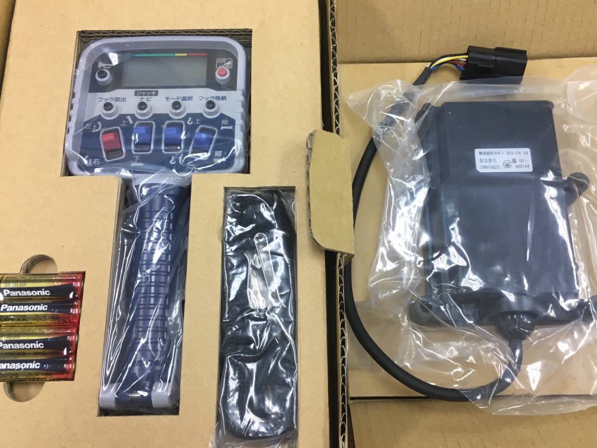 I*屋様 RCS-FT2N RCS-FR2N ストラップ タダノ ラジコンアンテ I*屋様