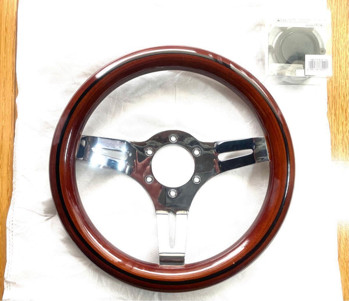 小径ステアリング 290mm ストライプ ウッド ハンドル 旧車 カスタム