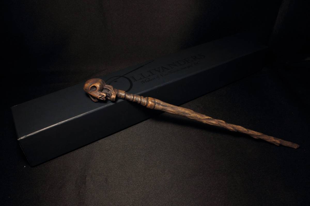 USJ ニワトコの杖