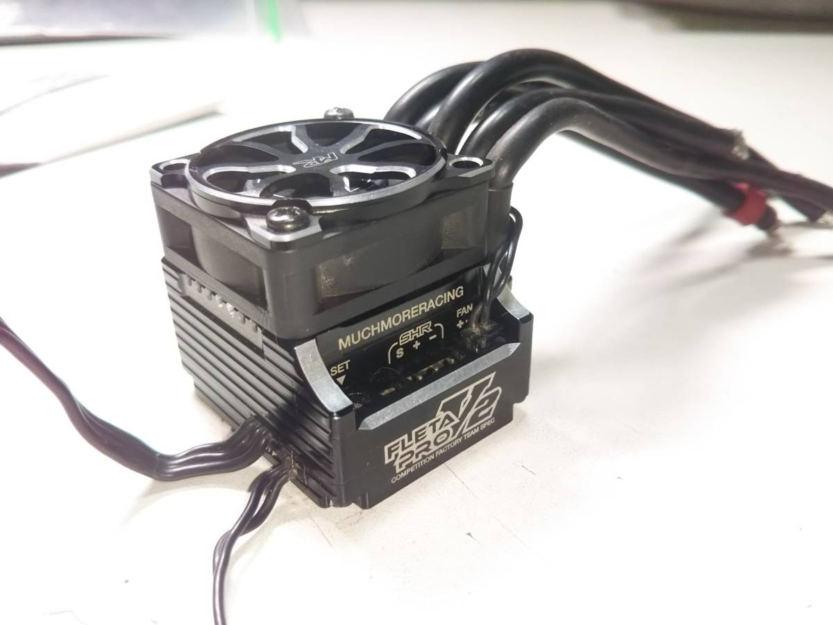 マッチモアFLETASTOCKスペックアンプ、プログラムbox.8.0T マッチモア