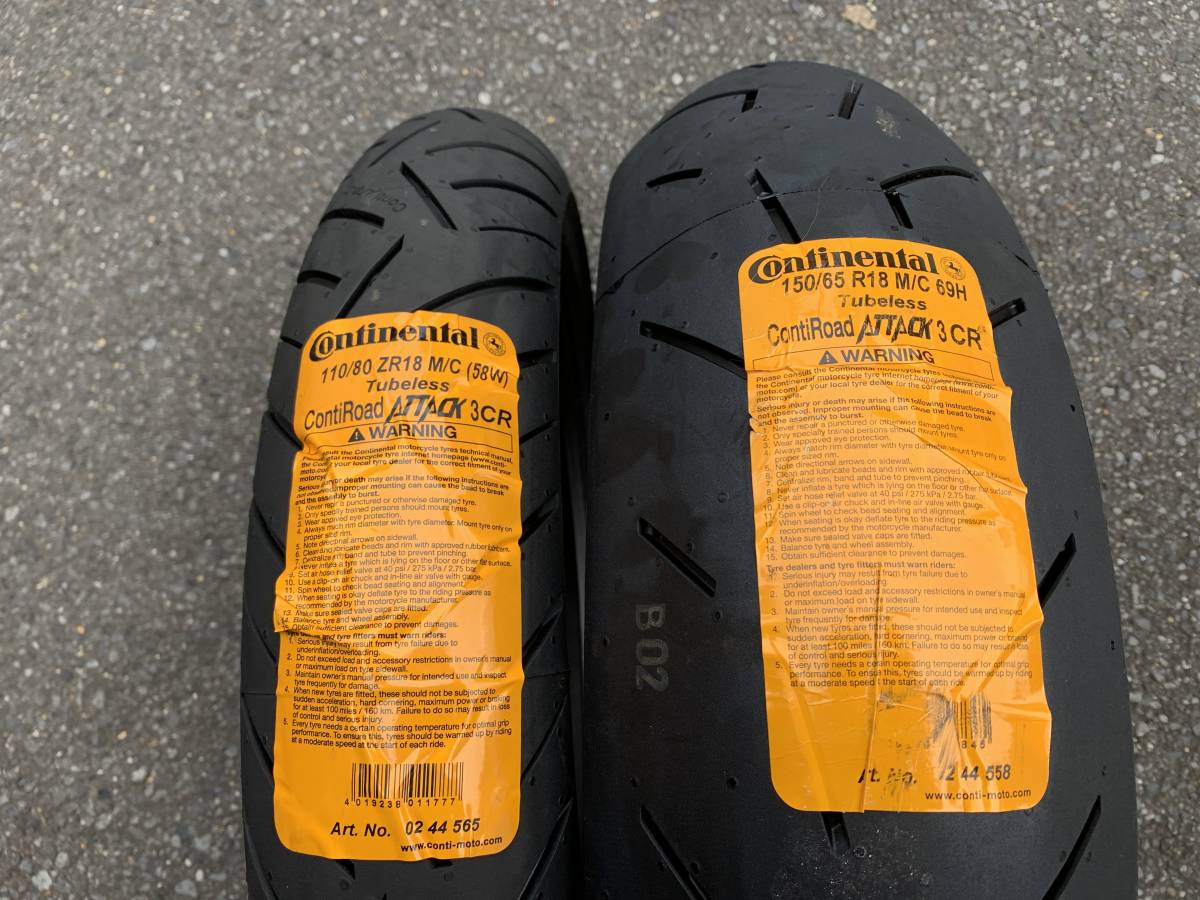 コンチネンタル コンチネンタル コンチロードアタック2CR 110