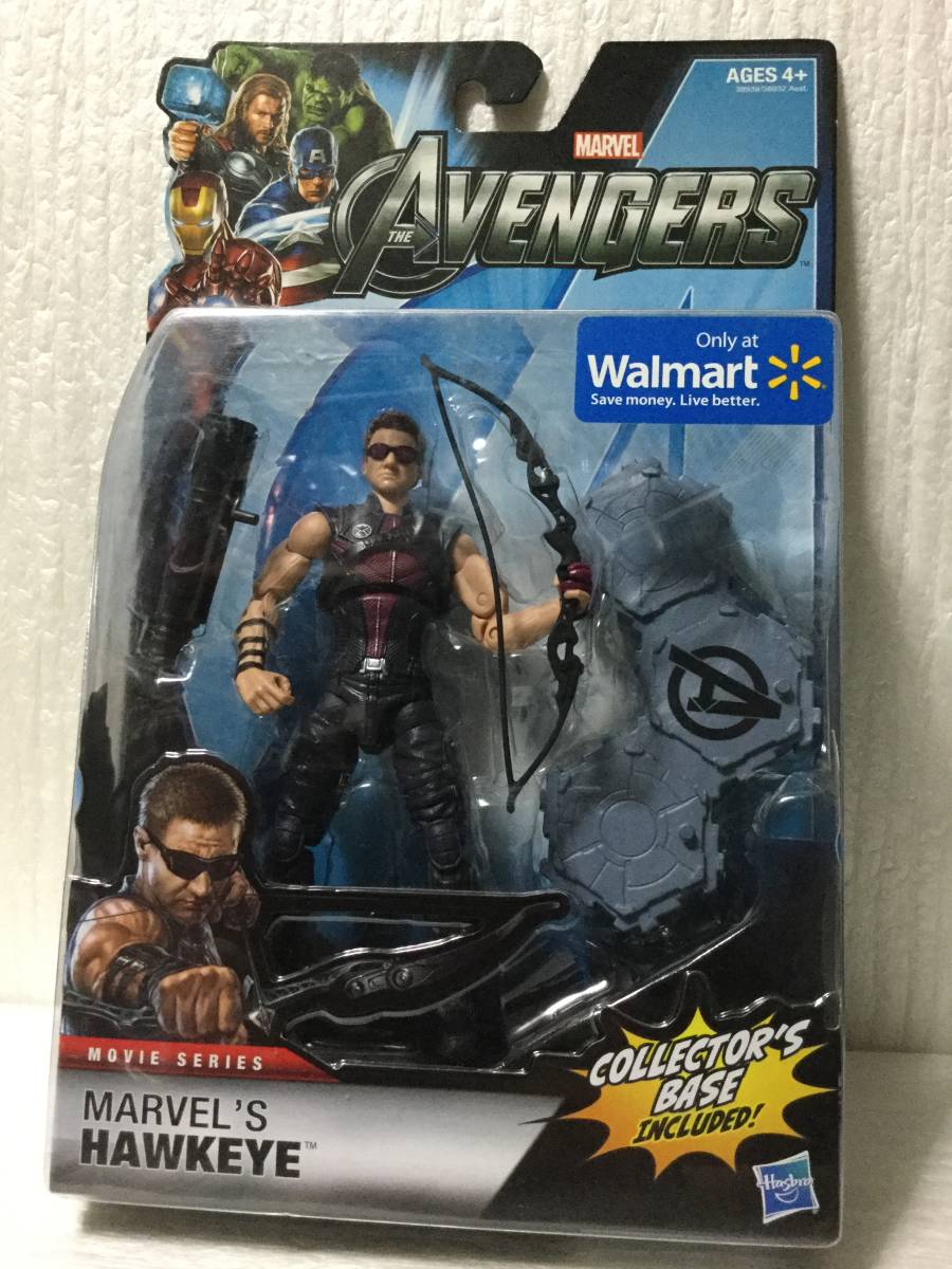 マーベルレジェンド オールドマン・ホークアイ クリント・バートン