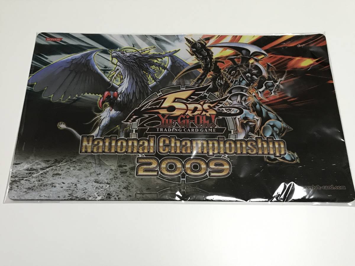 遊戯王 裁きの龍 ダークアームドドラゴン プレイマット 【公式通販】