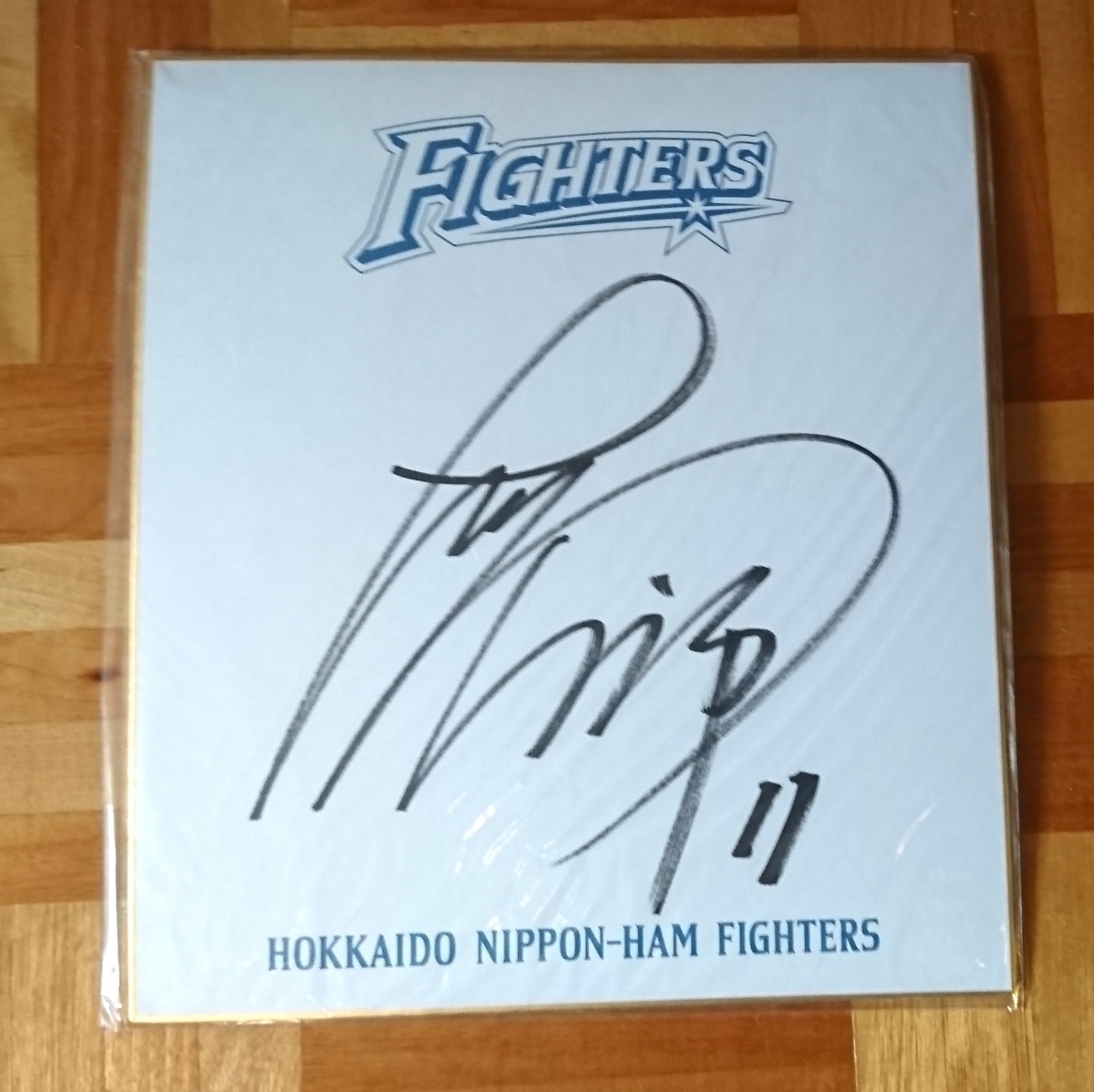 大谷翔平 日ハム サイン色紙 大谷選手日ハム最終年沖縄キャンプ直筆