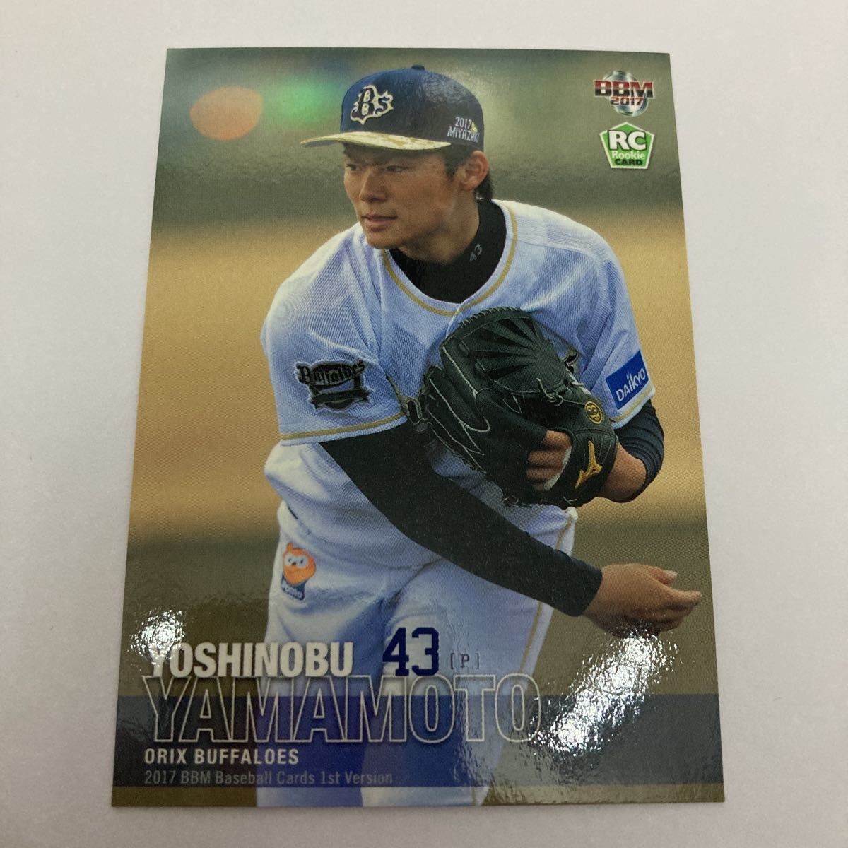 山本由伸 PSA10 BBM 2017 ルーキーカード RC ドジャース 目立った傷や