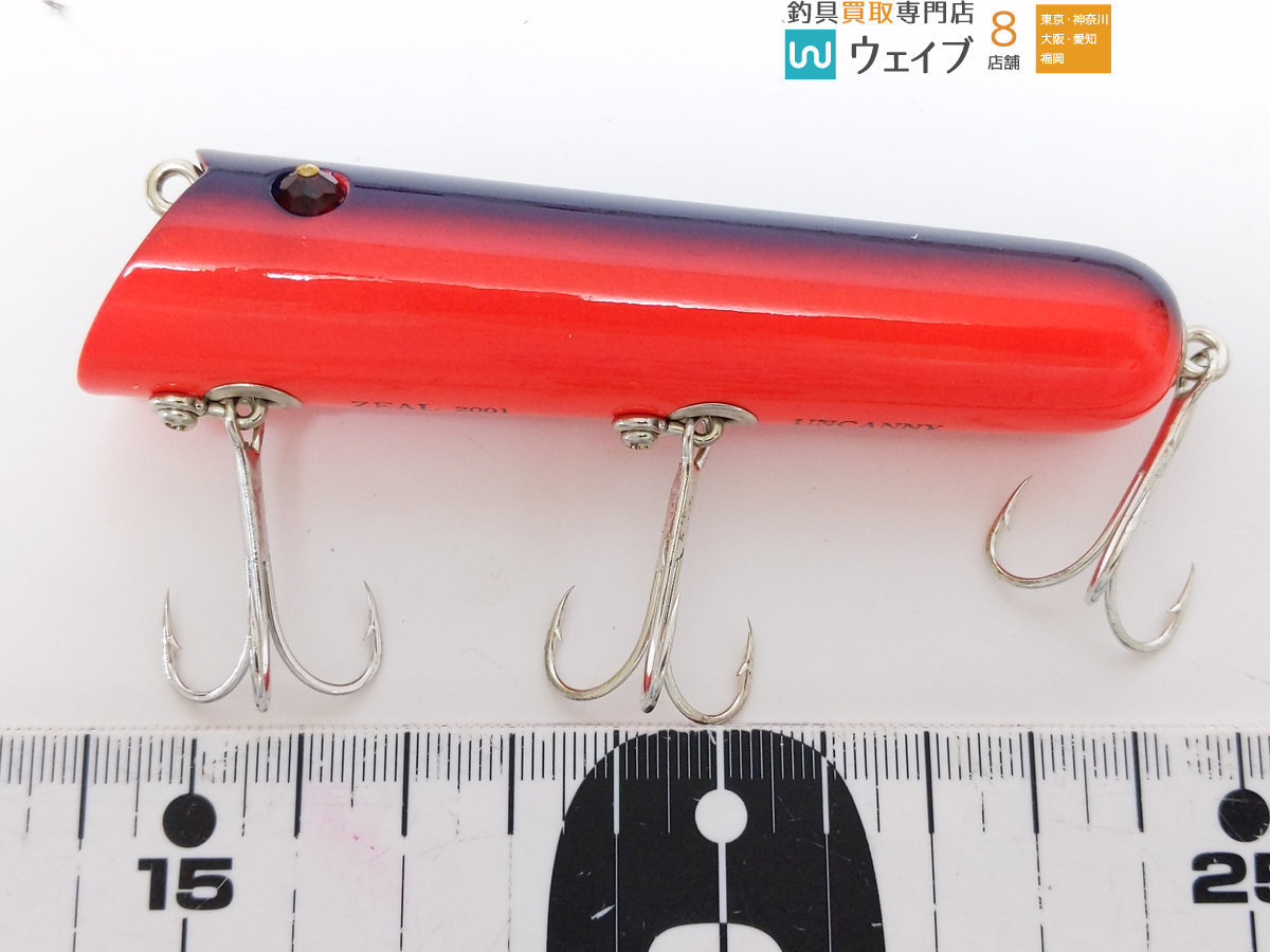 ZEALアマゾンアンカニーチャップ1oz ZEALアマゾンアンカニー 新品 ZEAL