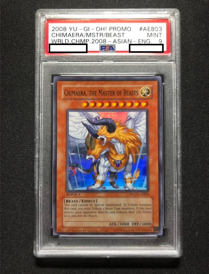 旧アジア版 WCS 獣王キマイラ WCPS-AE803 旧アジア版 WCS 獣王キマイラ