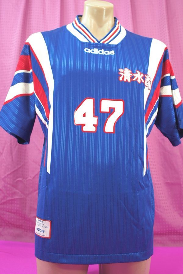 高校サッカー 清水商業 adidas サッカーユニフォームセット 10番