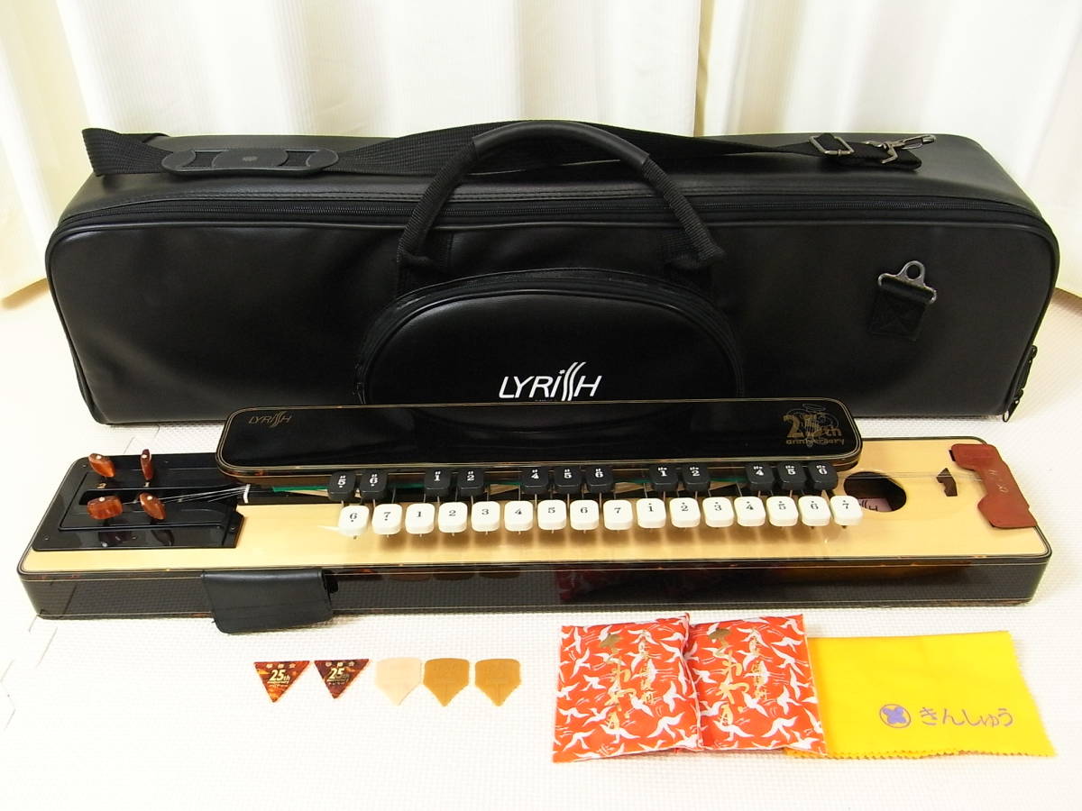 Lyrish ライリッシュ ベガ ソプラノ 大正琴