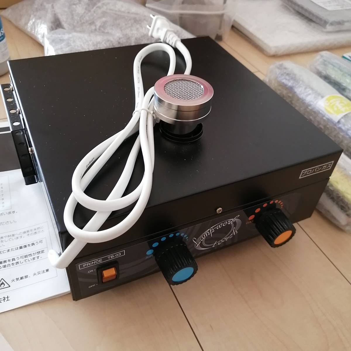 PRINCEランプワークトーチTBー03 都市ガス用 PRINCEランプワークトーチ