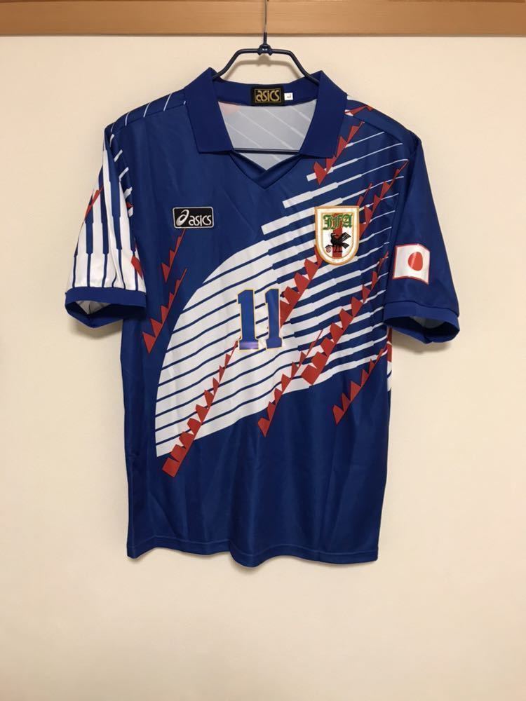 三浦知良 ユニフォーム 日本代表 長袖 90s 三浦知良 ユニフォーム 日本