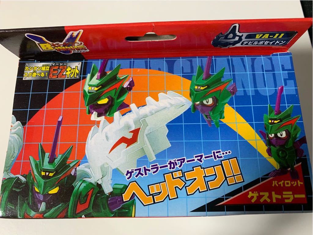vビーダアーマー デビルポセイドン ビーダマン 爆外伝 新品未開封 未
